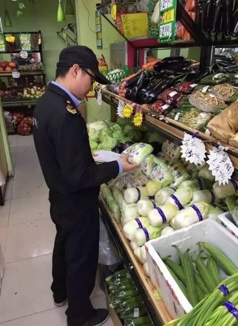 筑牢食品安全防线——海淀西北旺食药所守护食用农产品销售安全纪实