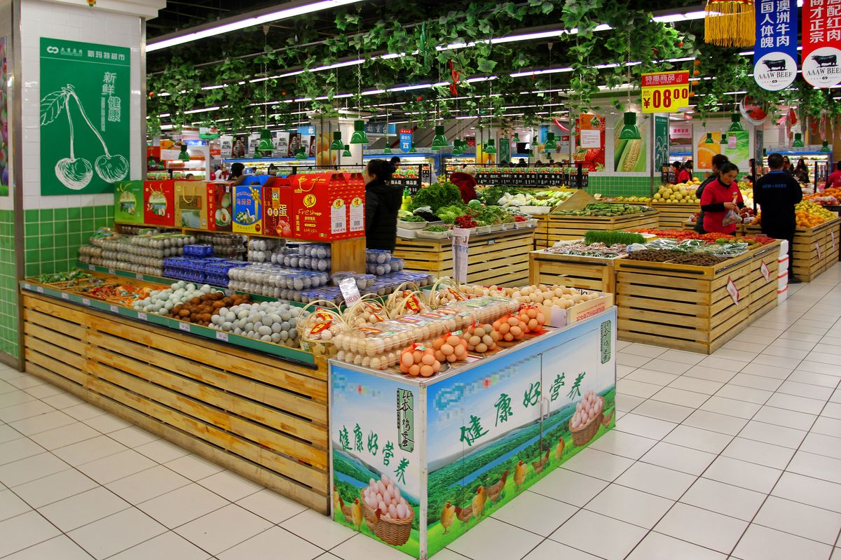 5批次食用农产品不合格，永辉超市所售韭菜农药超标